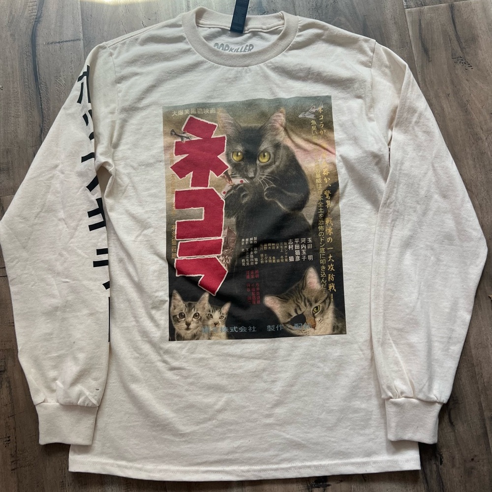 Long sleeve tee